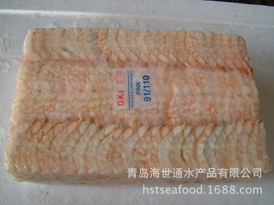青島海世通水產(chǎn)品 源頭廠家優(yōu)質(zhì)蝦仁，為您帶來(lái)質(zhì)優(yōu)價(jià)廉的營(yíng)養(yǎng)美味